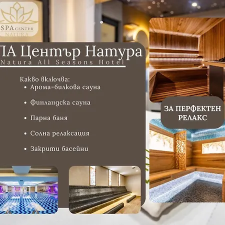 شقة فندقية 2 بورغاس